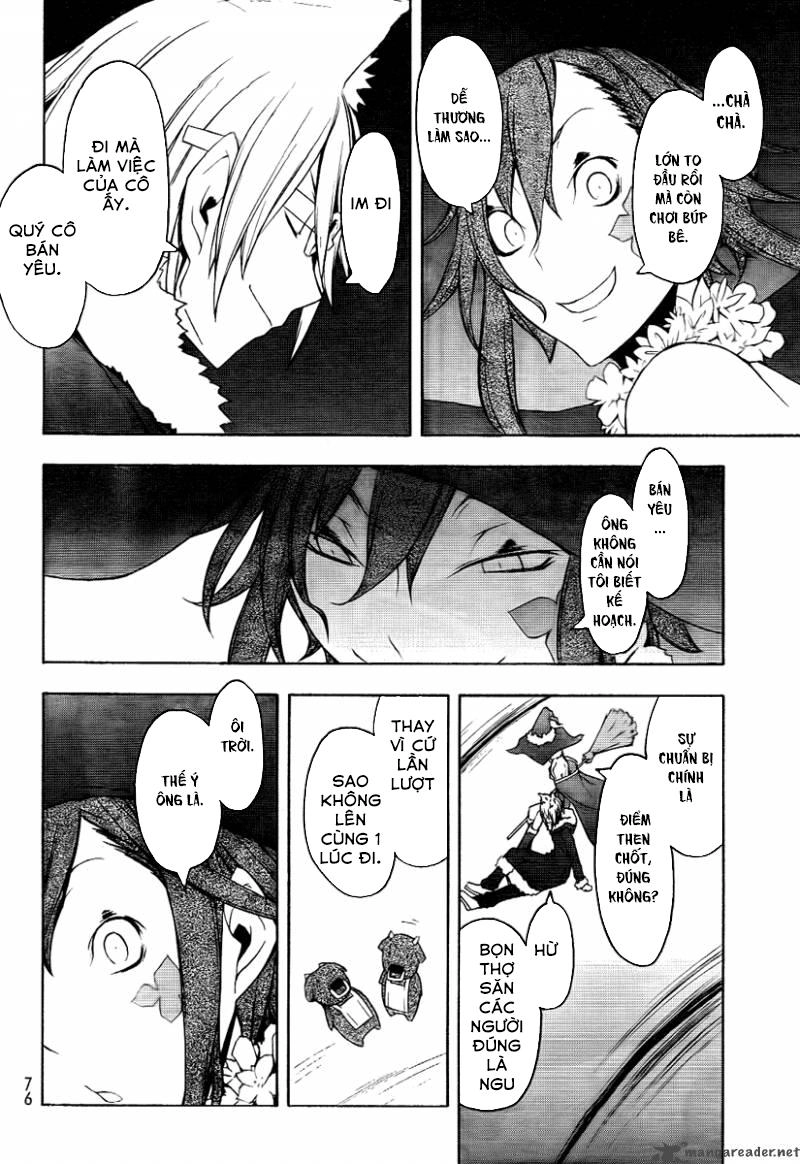 Yozakura Quartet Chapter 45 - 22