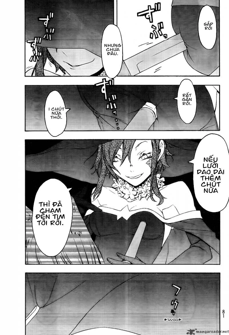 Yozakura Quartet Chapter 45 - 27