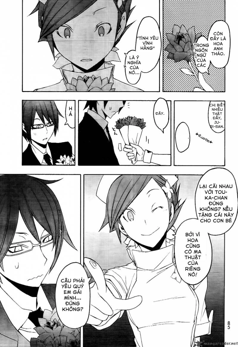 Yozakura Quartet Chapter 45 - 31