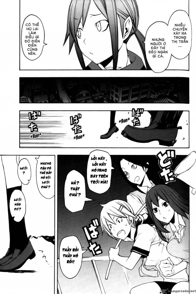 Yozakura Quartet Chapter 46 - 12