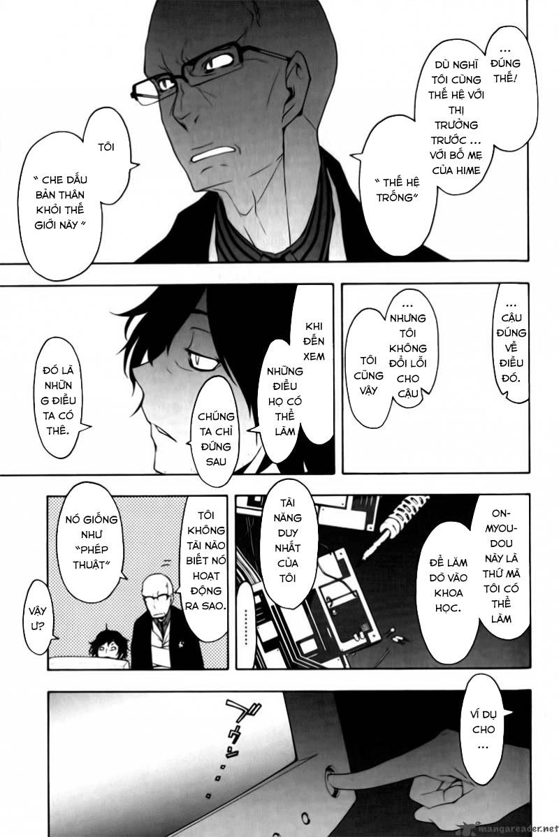 Yozakura Quartet Chapter 46 - 22