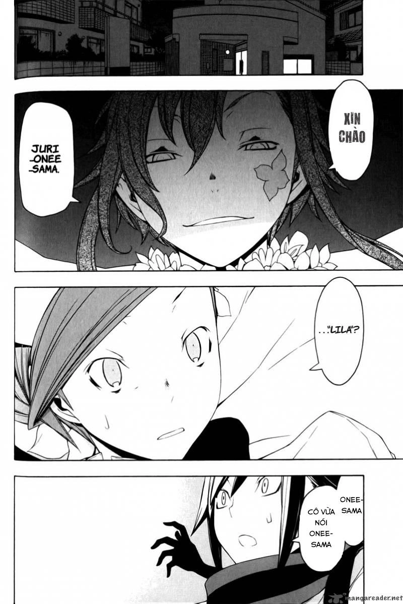 Yozakura Quartet Chapter 47 - 5