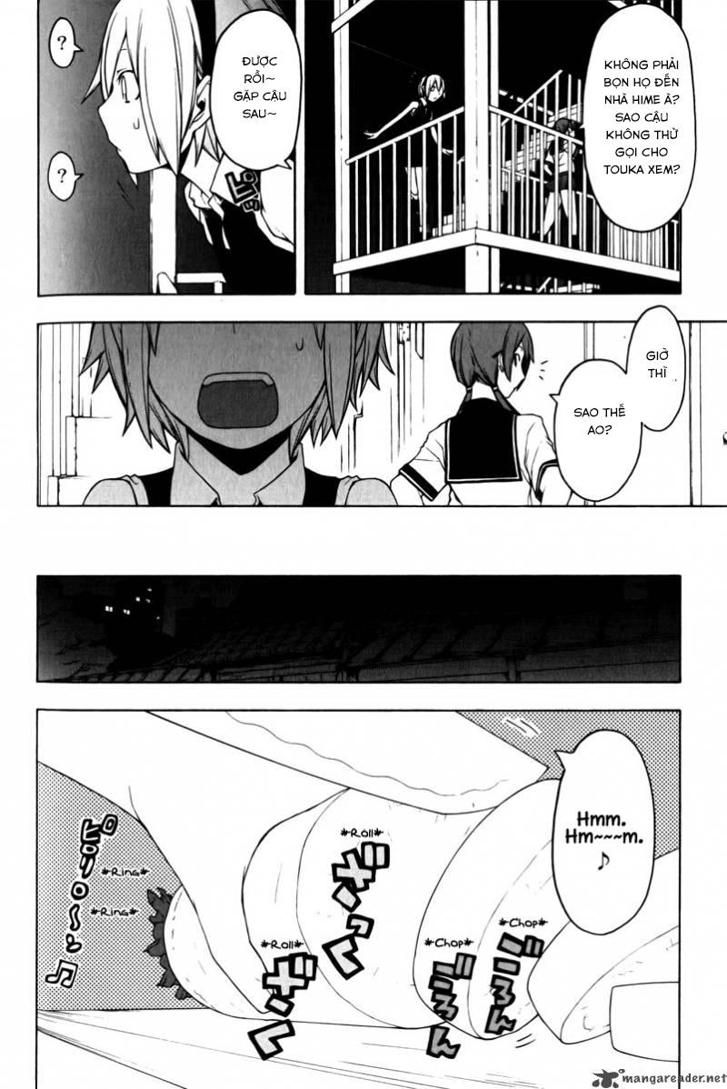 Yozakura Quartet Chapter 47 - 13