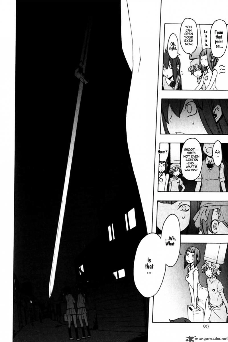 Yozakura Quartet Chapter 47 - 19