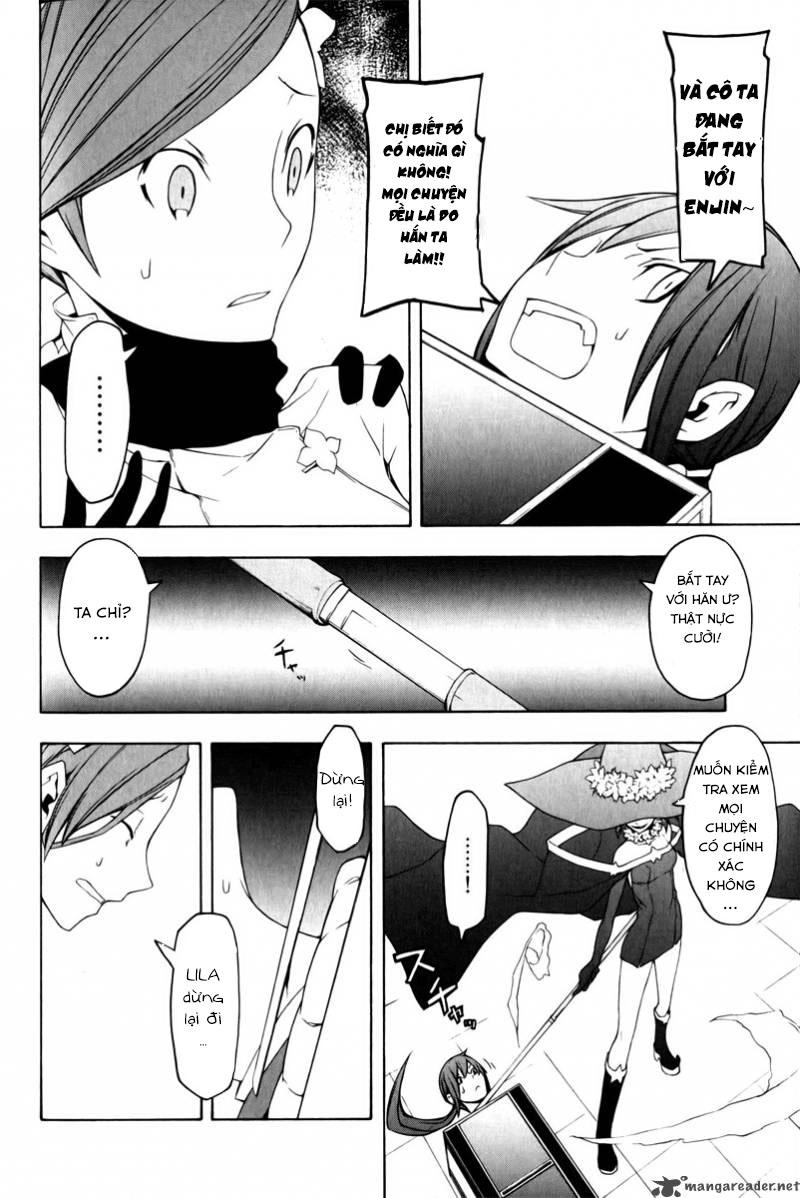 Yozakura Quartet Chapter 47 - 31