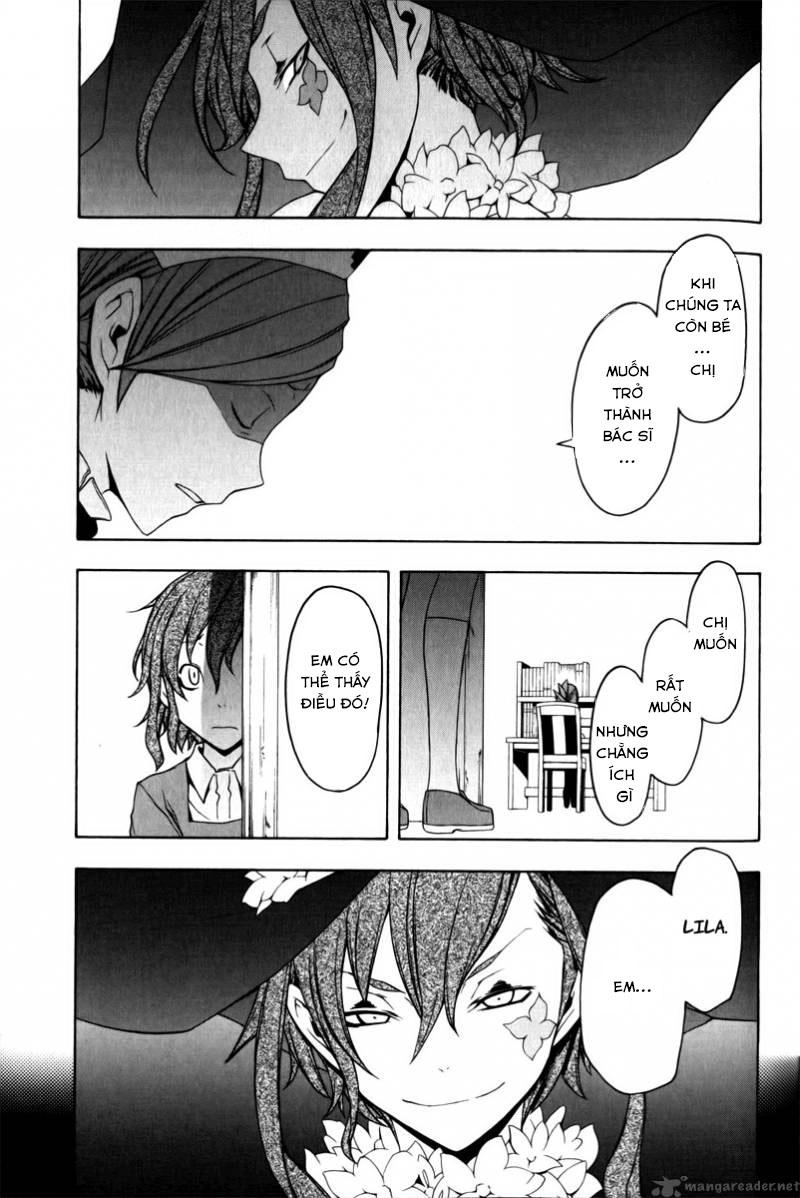 Yozakura Quartet Chapter 47 - 32