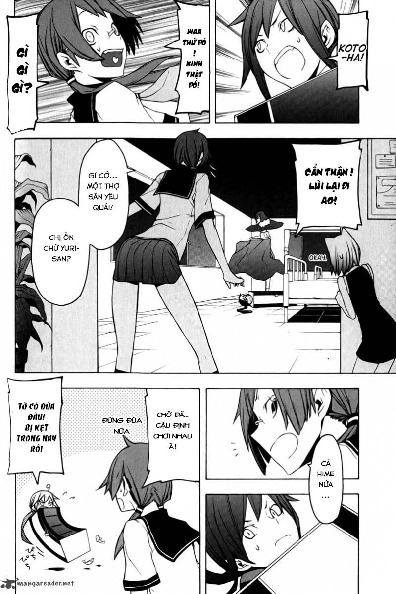 Yozakura Quartet Chapter 48 - 12