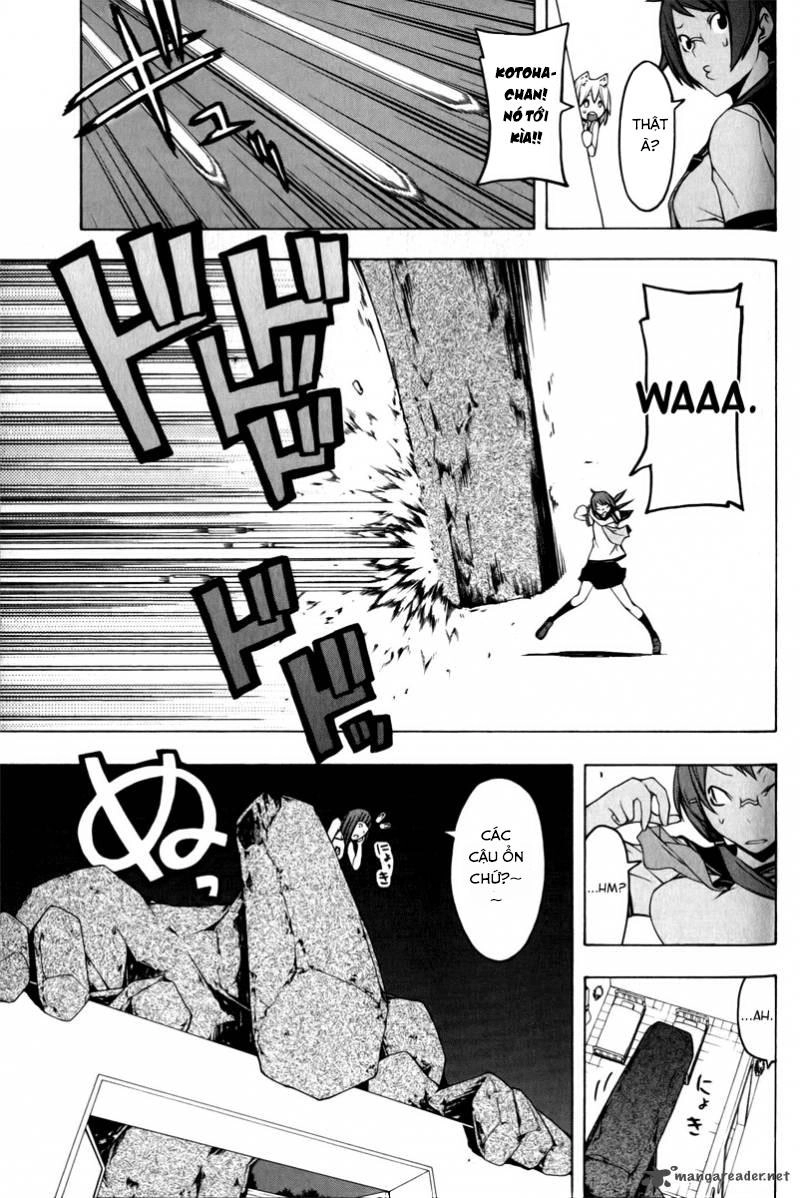 Yozakura Quartet Chapter 48 - 13