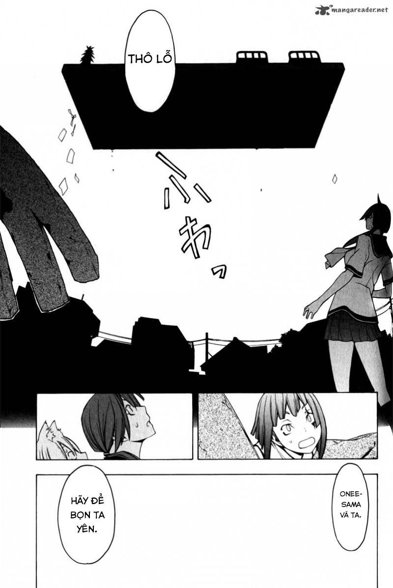 Yozakura Quartet Chapter 48 - 22