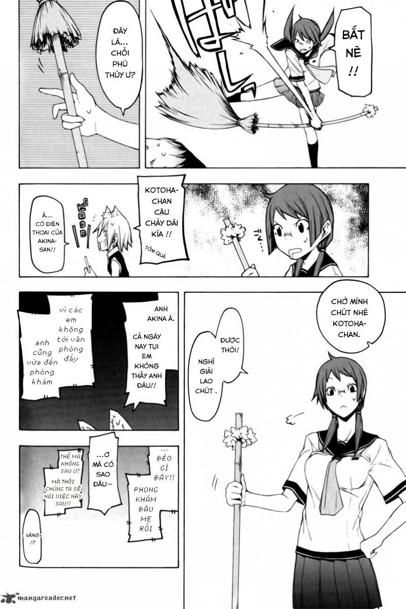 Yozakura Quartet Chapter 48 - 25