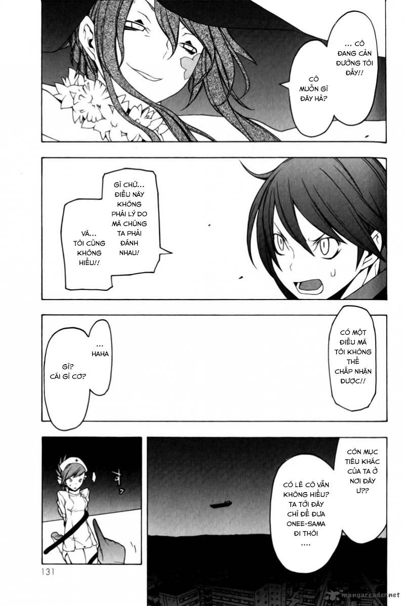 Yozakura Quartet Chapter 48 - 28