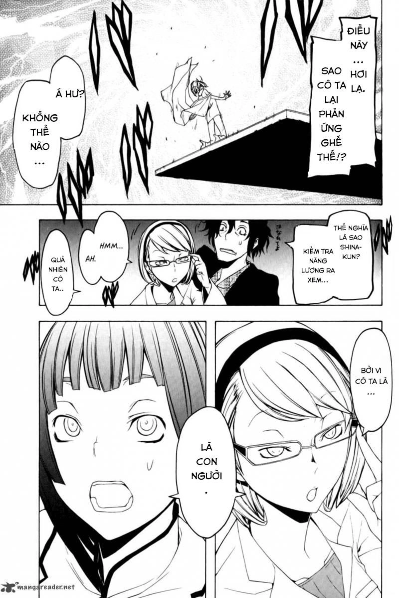 Yozakura Quartet Chapter 48 - 34