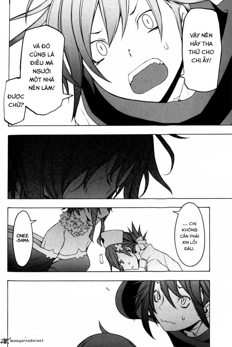 Yozakura Quartet Chapter 48 - 43