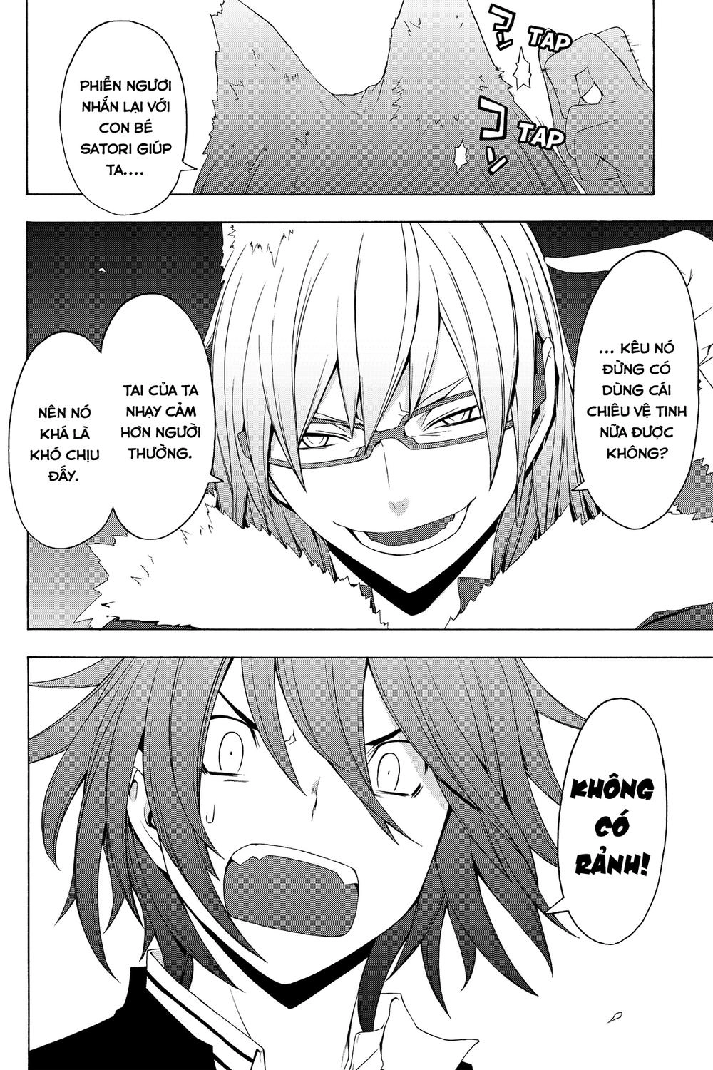 Yozakura Quartet Chapter 49 - 3