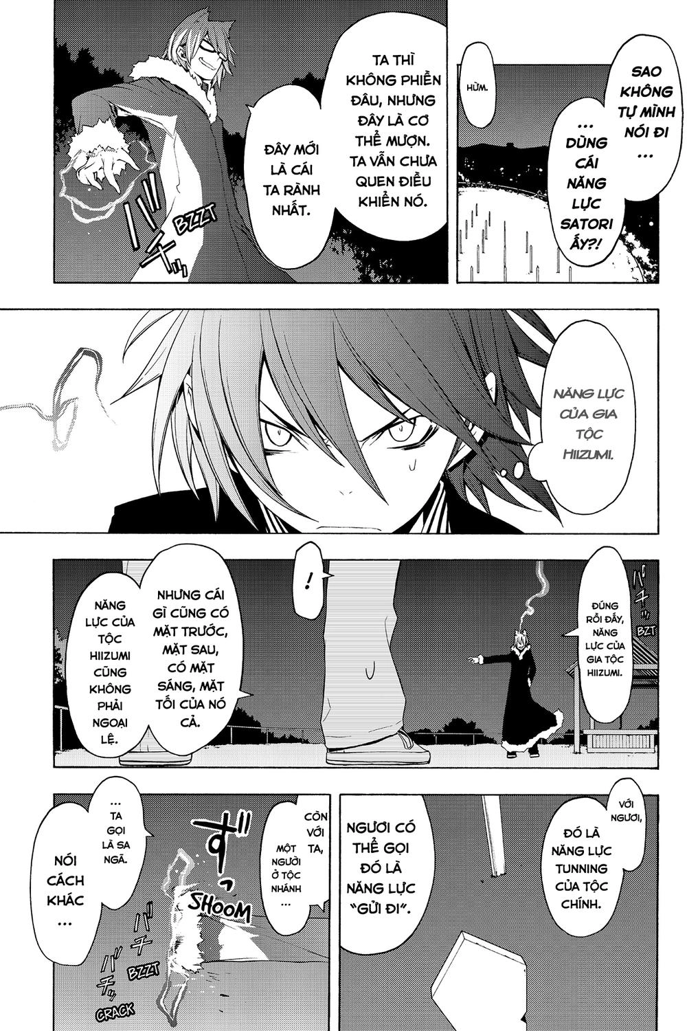 Yozakura Quartet Chapter 49 - 4