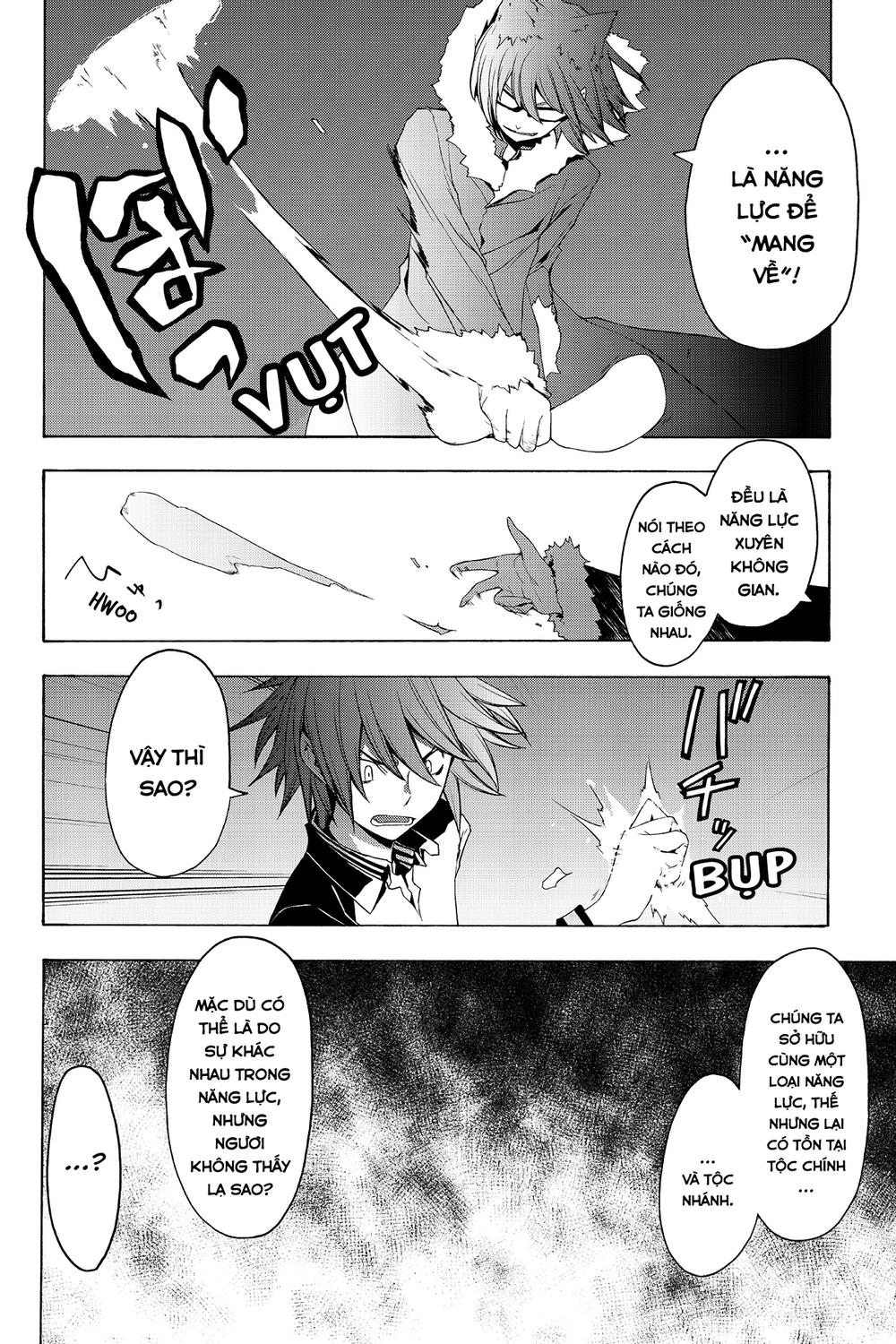 Yozakura Quartet Chapter 49 - 5