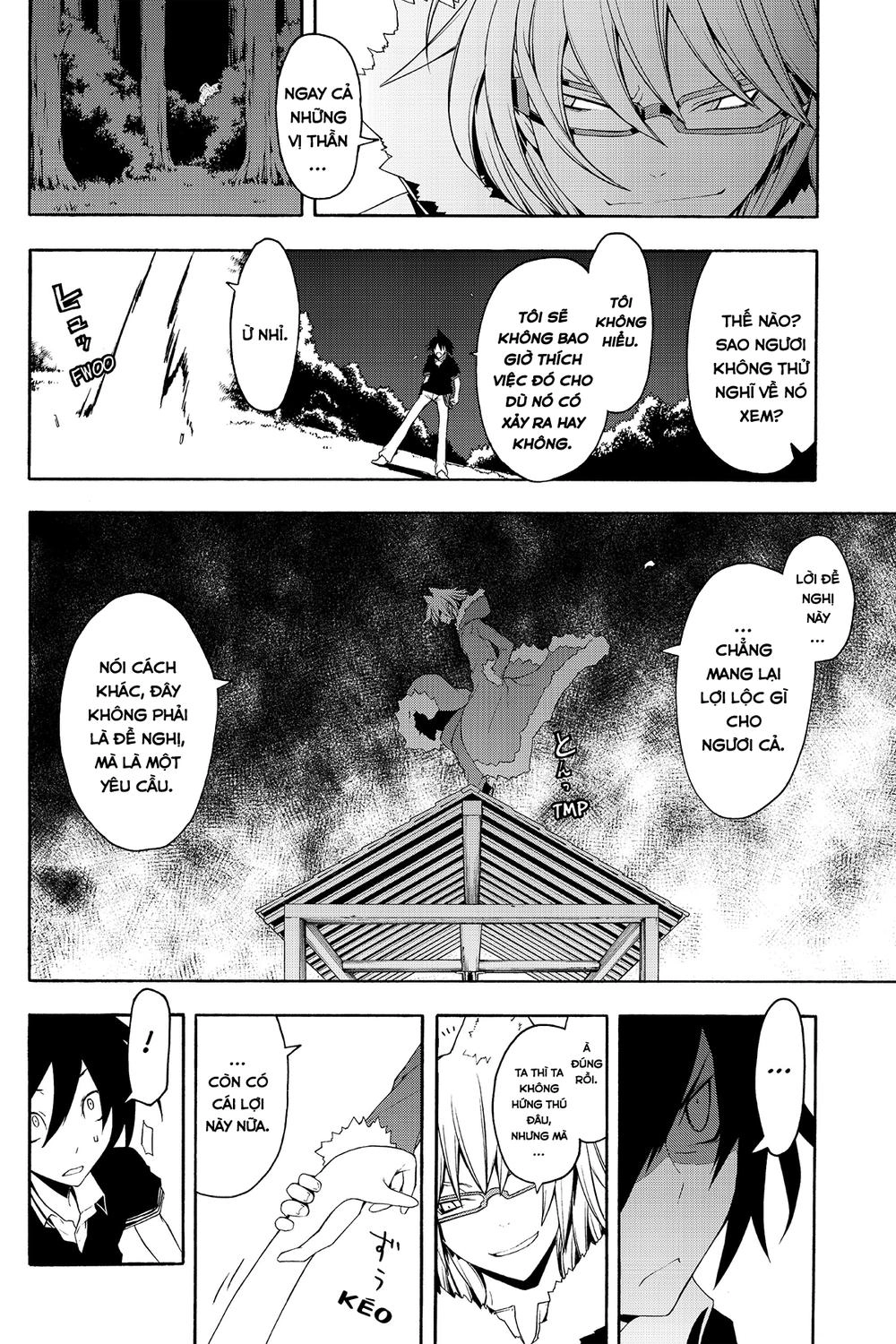 Yozakura Quartet Chapter 49 - 11