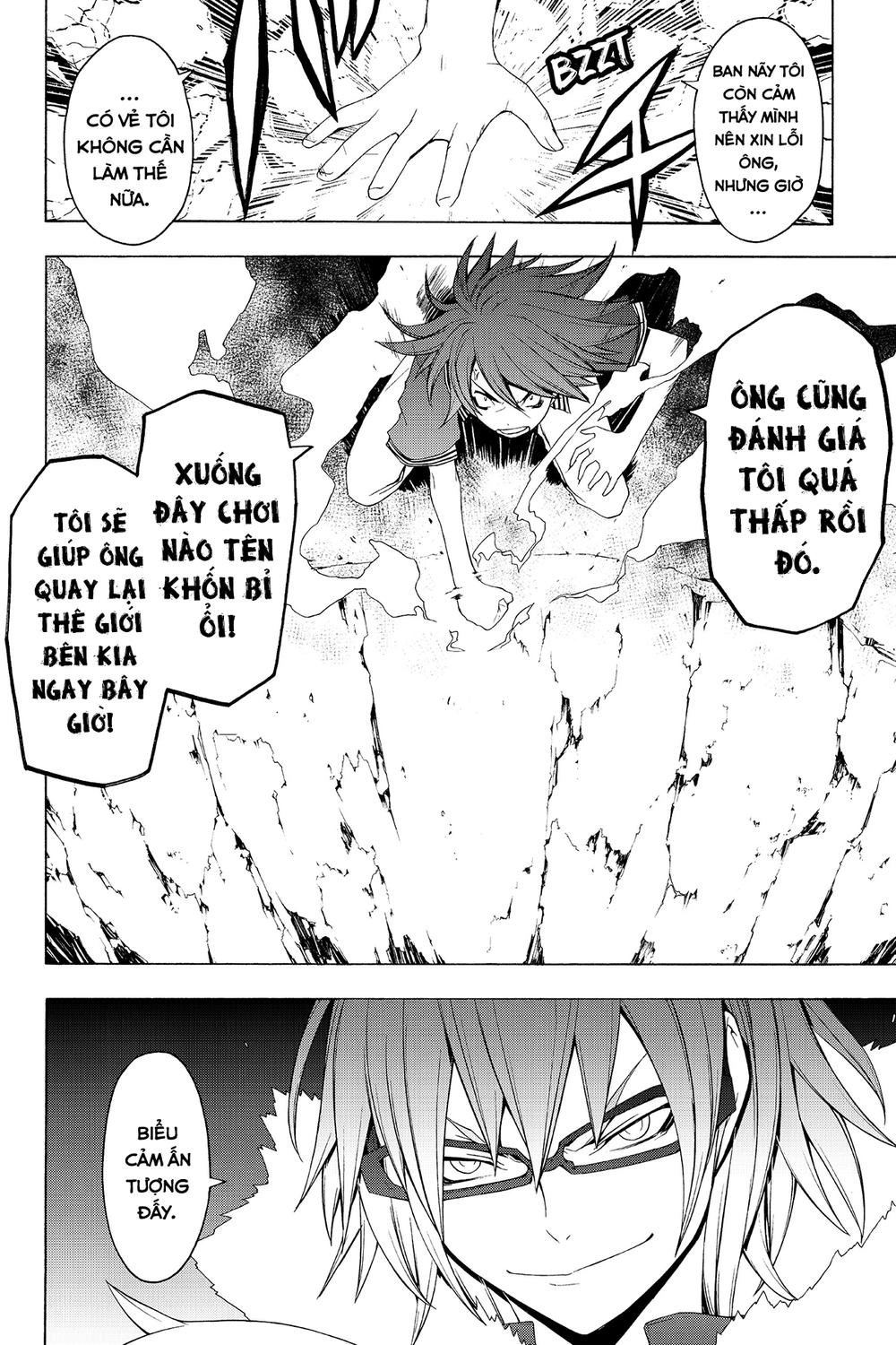 Yozakura Quartet Chapter 49 - 13