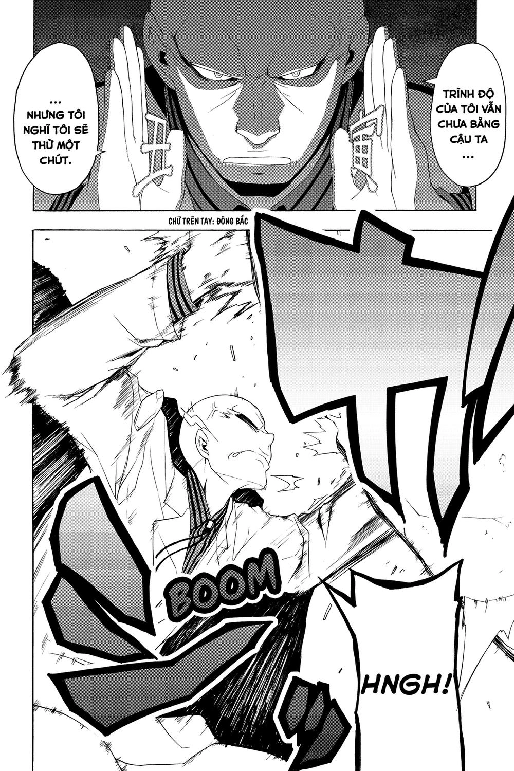 Yozakura Quartet Chapter 49 - 21