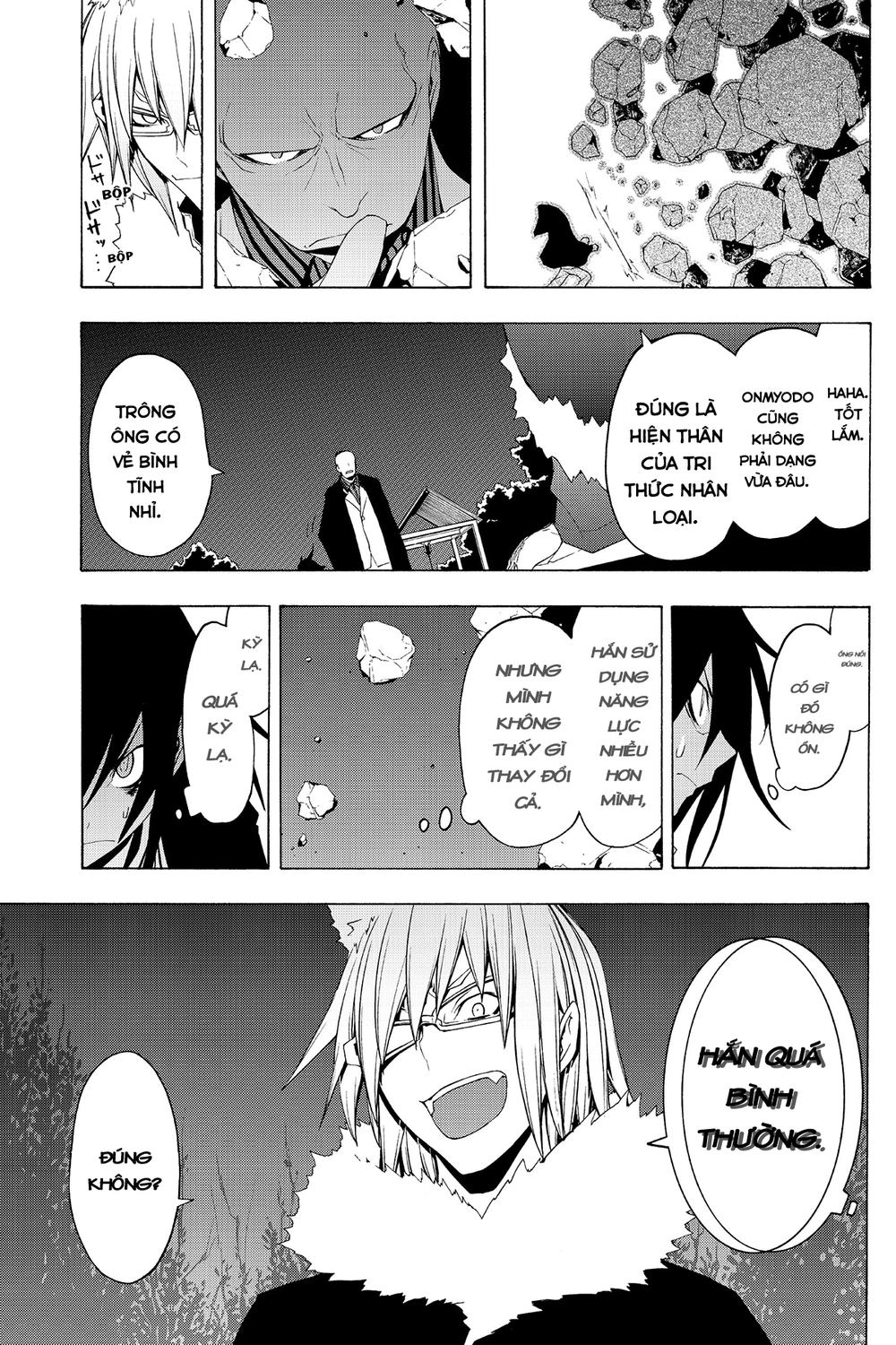 Yozakura Quartet Chapter 49 - 22