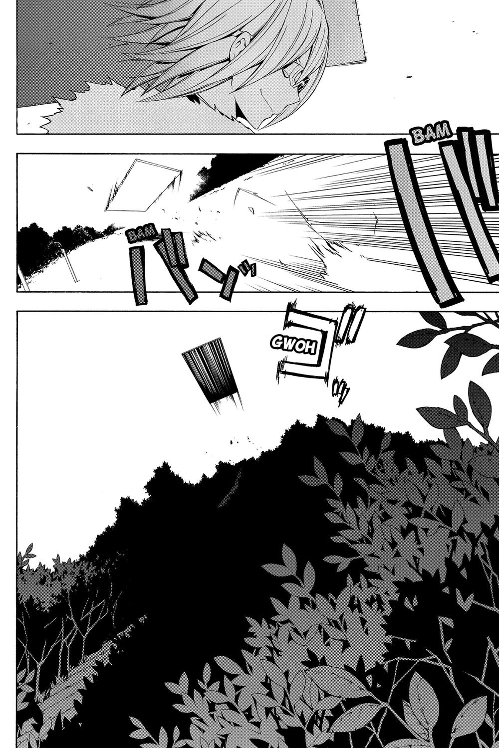 Yozakura Quartet Chapter 49 - 30