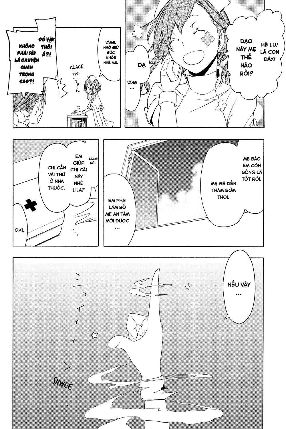 Yozakura Quartet Chapter 50 - 21