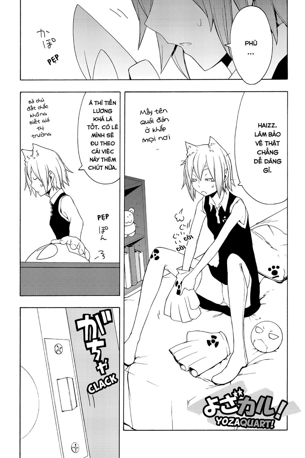 Yozakura Quartet Chapter 50.5 - 3