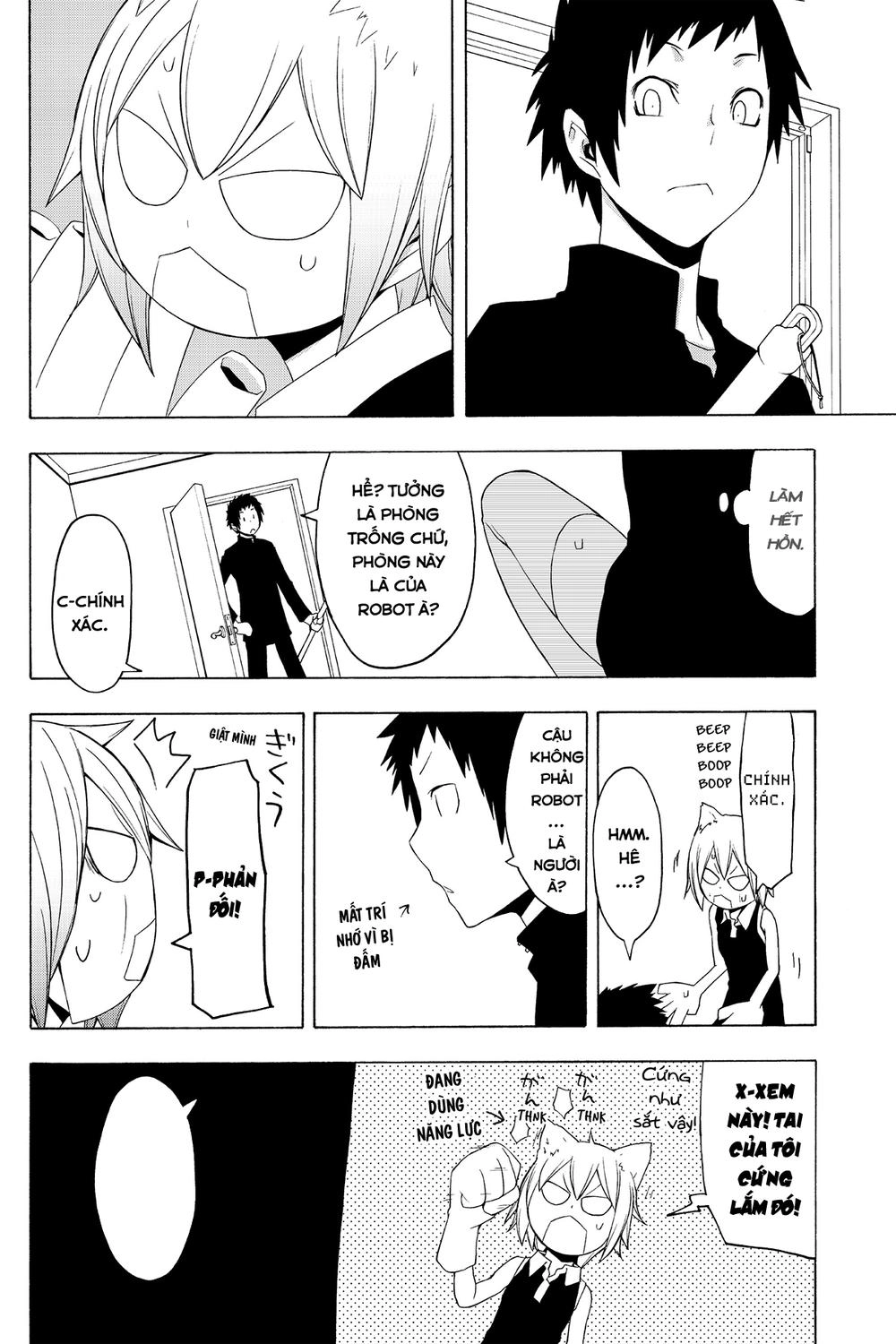 Yozakura Quartet Chapter 50.5 - 4