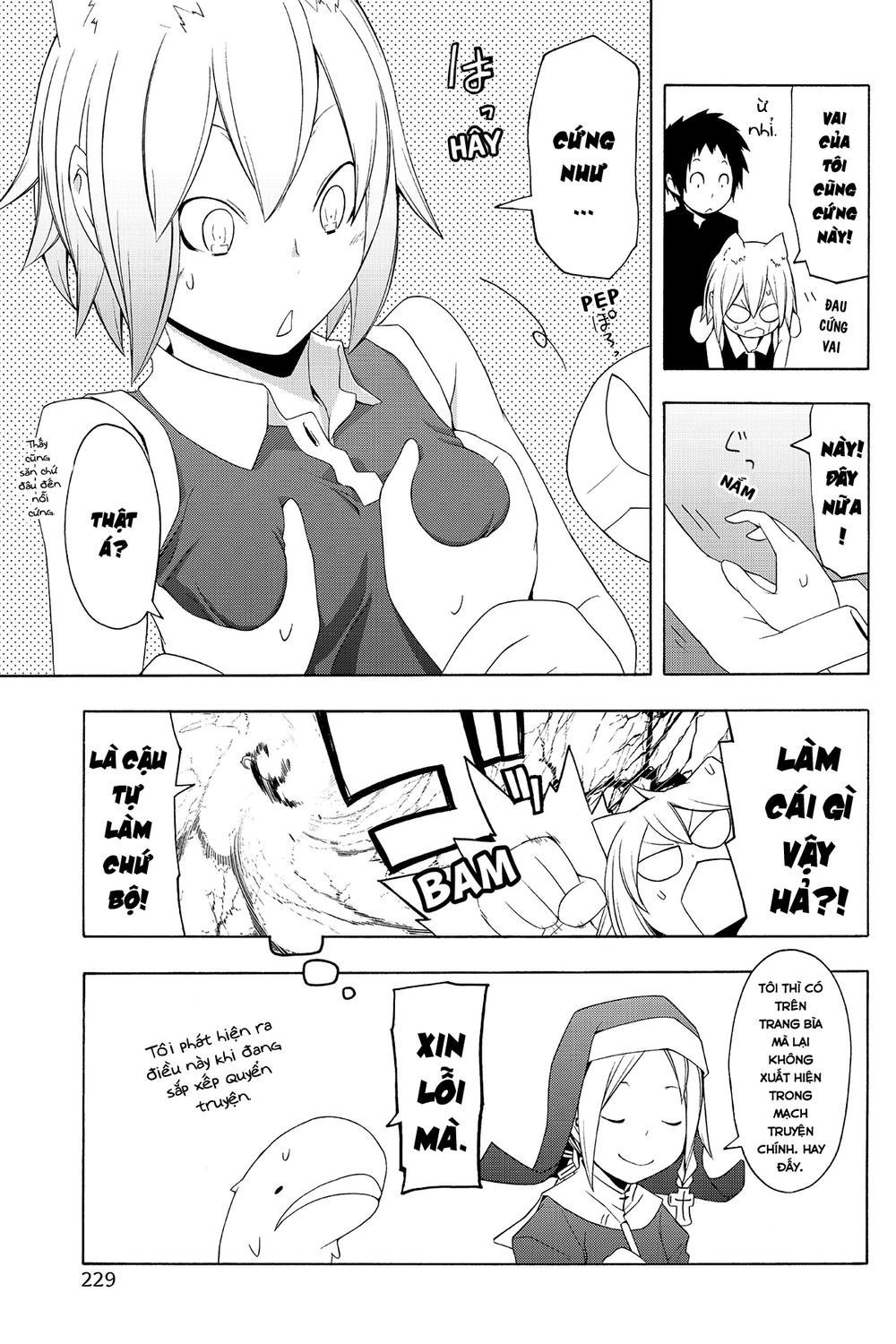 Yozakura Quartet Chapter 50.5 - 5