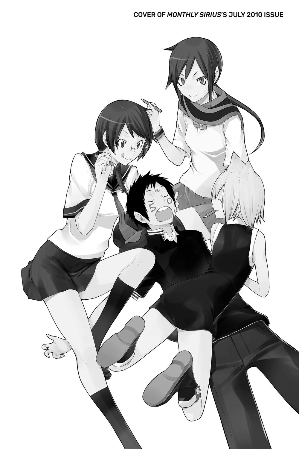Yozakura Quartet Chapter 50.5 - 6