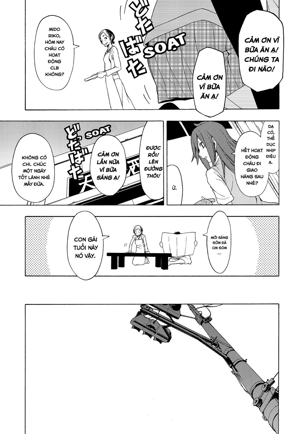 Yozakura Quartet Chapter 51 - 8