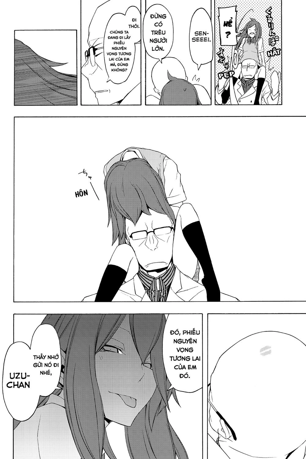 Yozakura Quartet Chapter 51 - 21