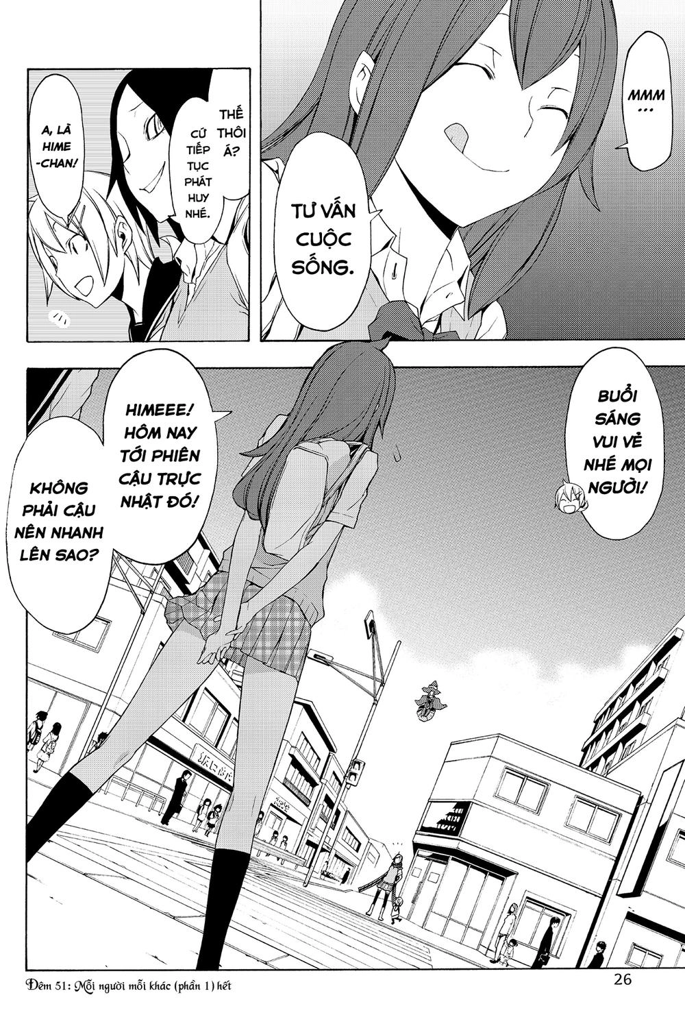 Yozakura Quartet Chapter 51 - 23