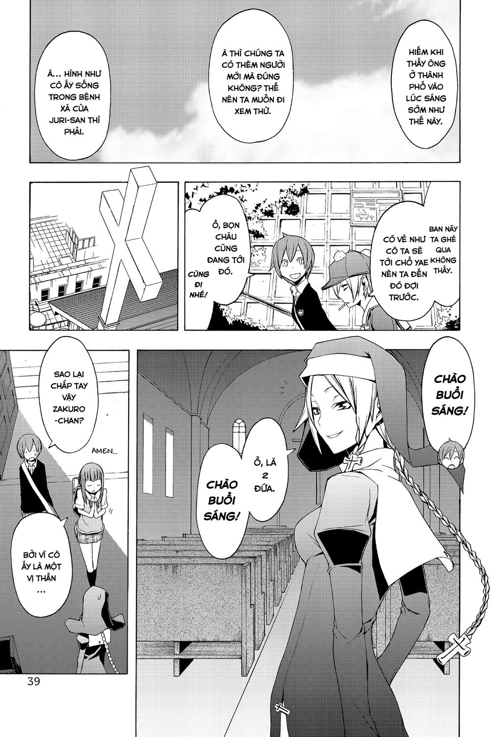 Yozakura Quartet Chapter 52 - 12