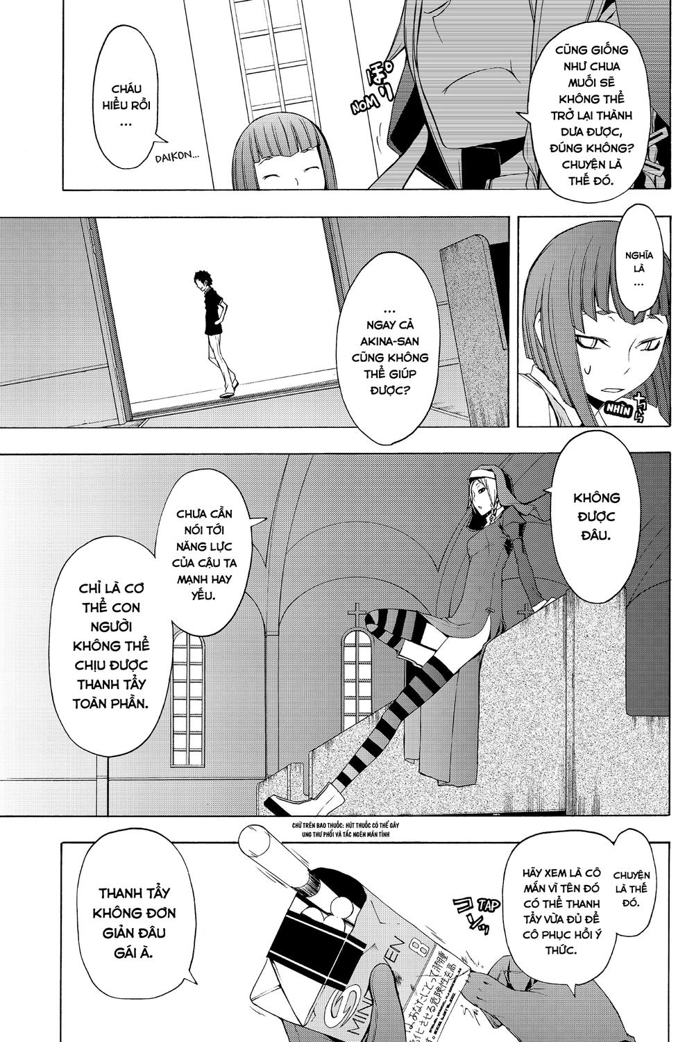 Yozakura Quartet Chapter 52 - 14