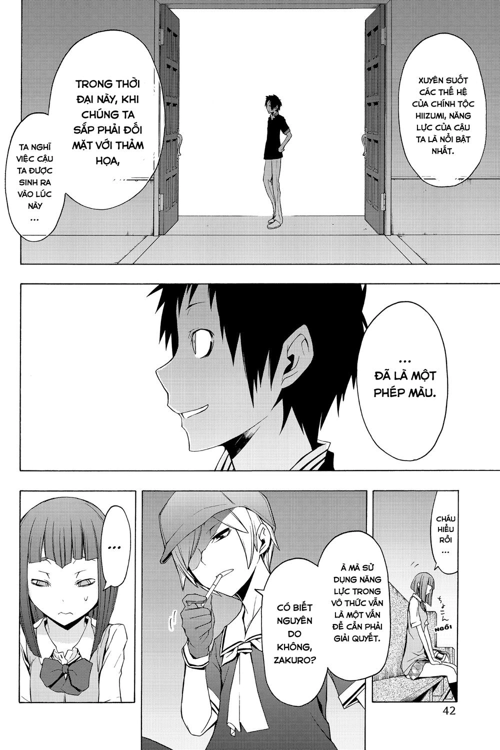 Yozakura Quartet Chapter 52 - 15