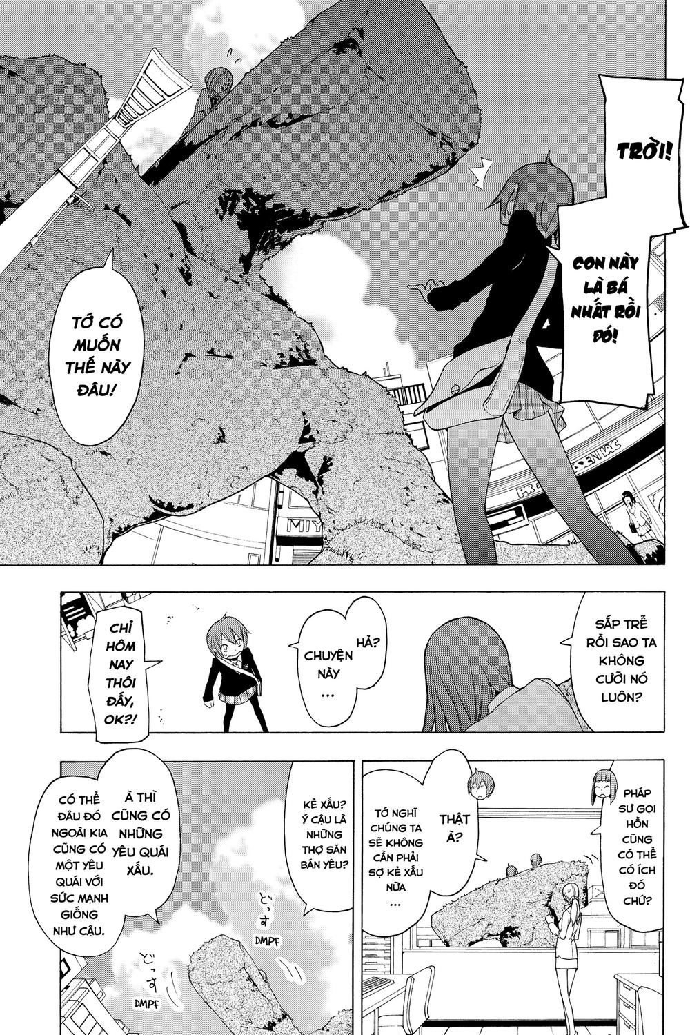 Yozakura Quartet Chapter 52 - 18