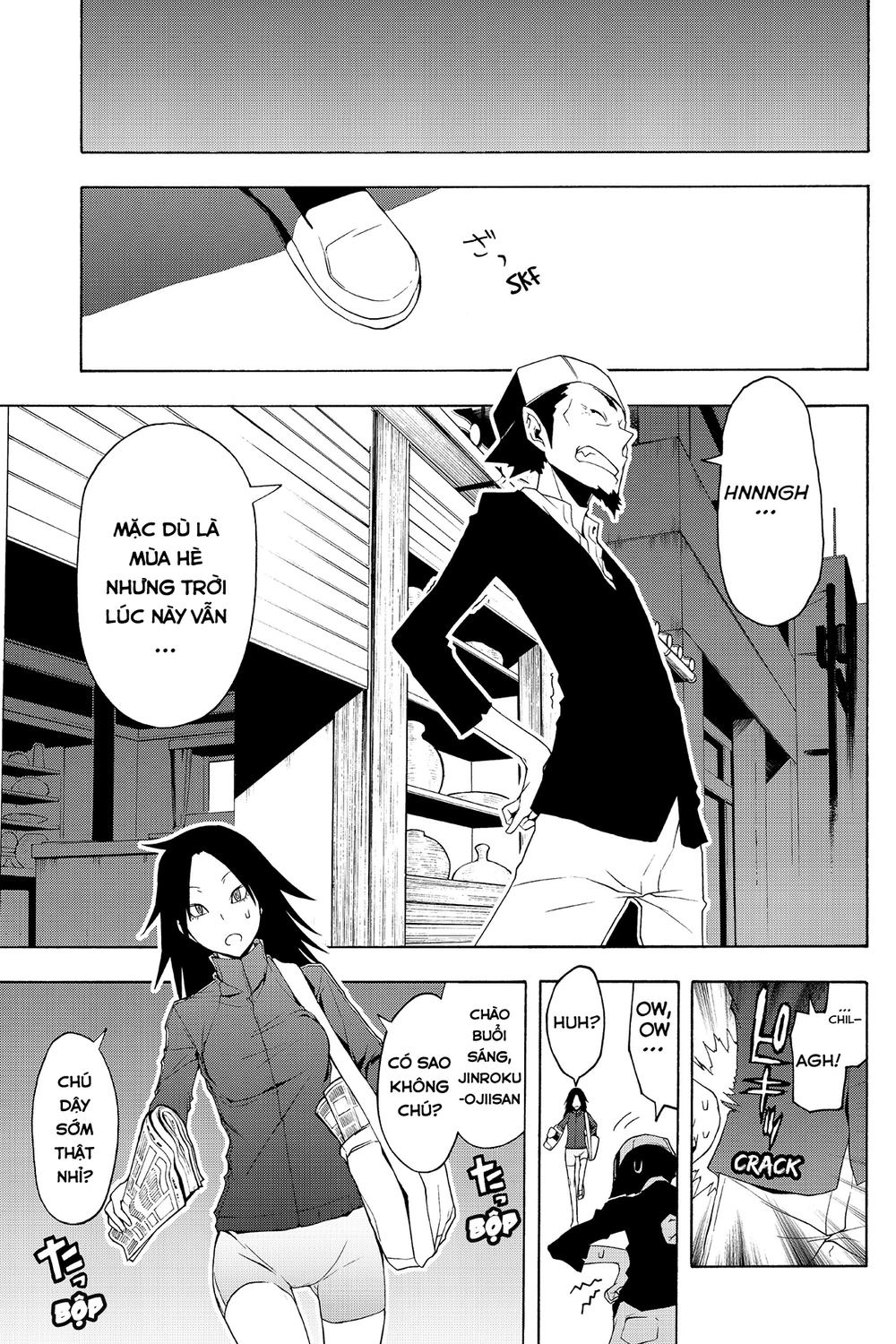 Yozakura Quartet Chapter 53 - 6