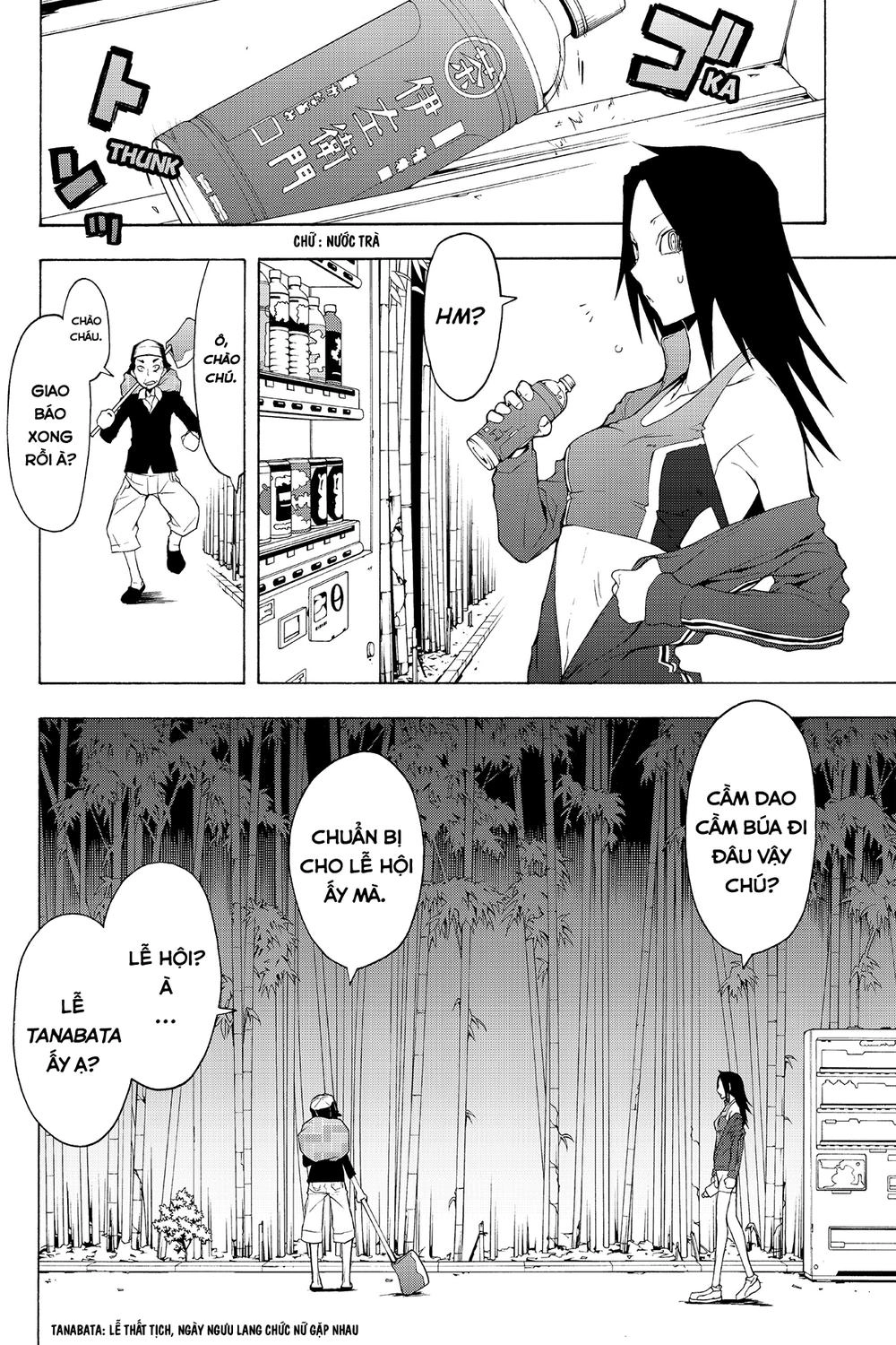 Yozakura Quartet Chapter 53 - 9