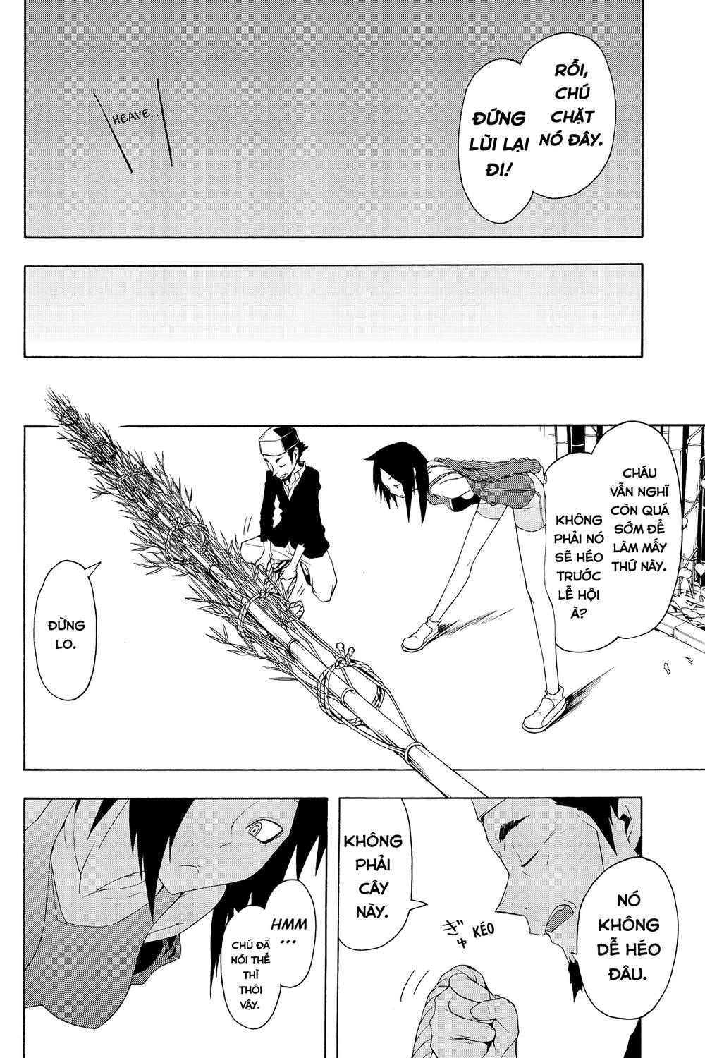 Yozakura Quartet Chapter 53 - 11