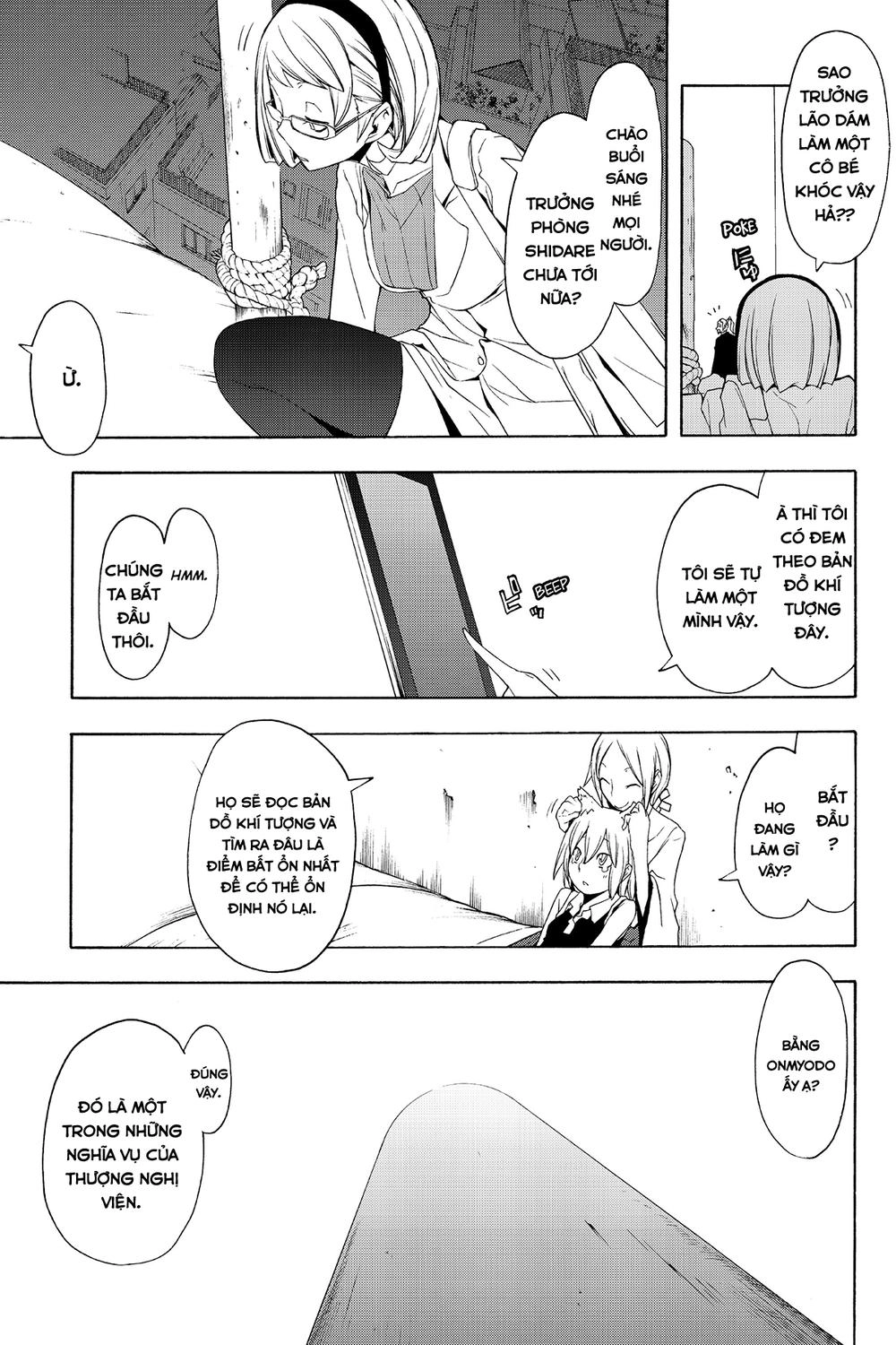 Yozakura Quartet Chapter 53 - 22