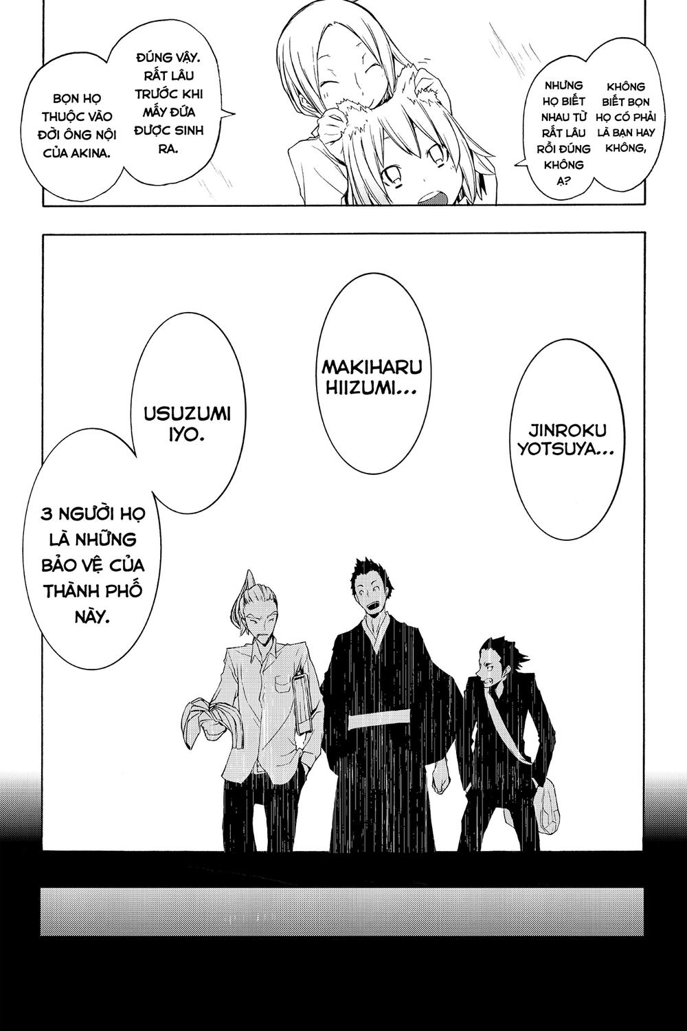 Yozakura Quartet Chapter 53 - 25