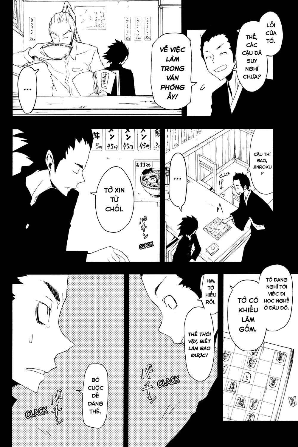 Yozakura Quartet Chapter 53 - 27