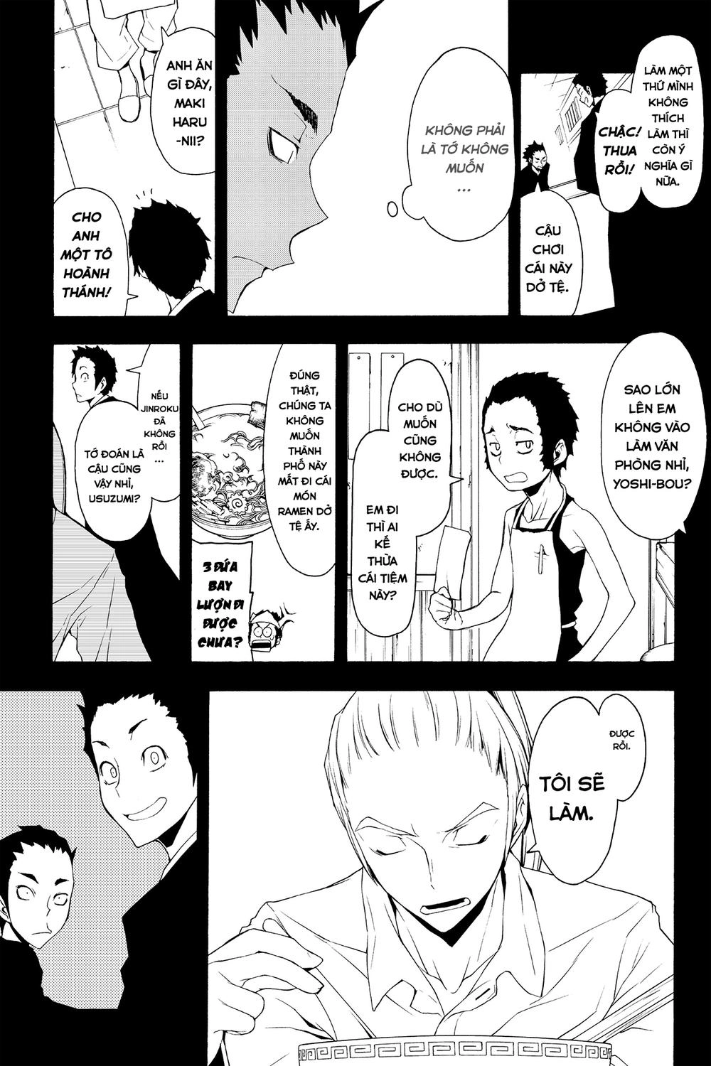 Yozakura Quartet Chapter 53 - 28