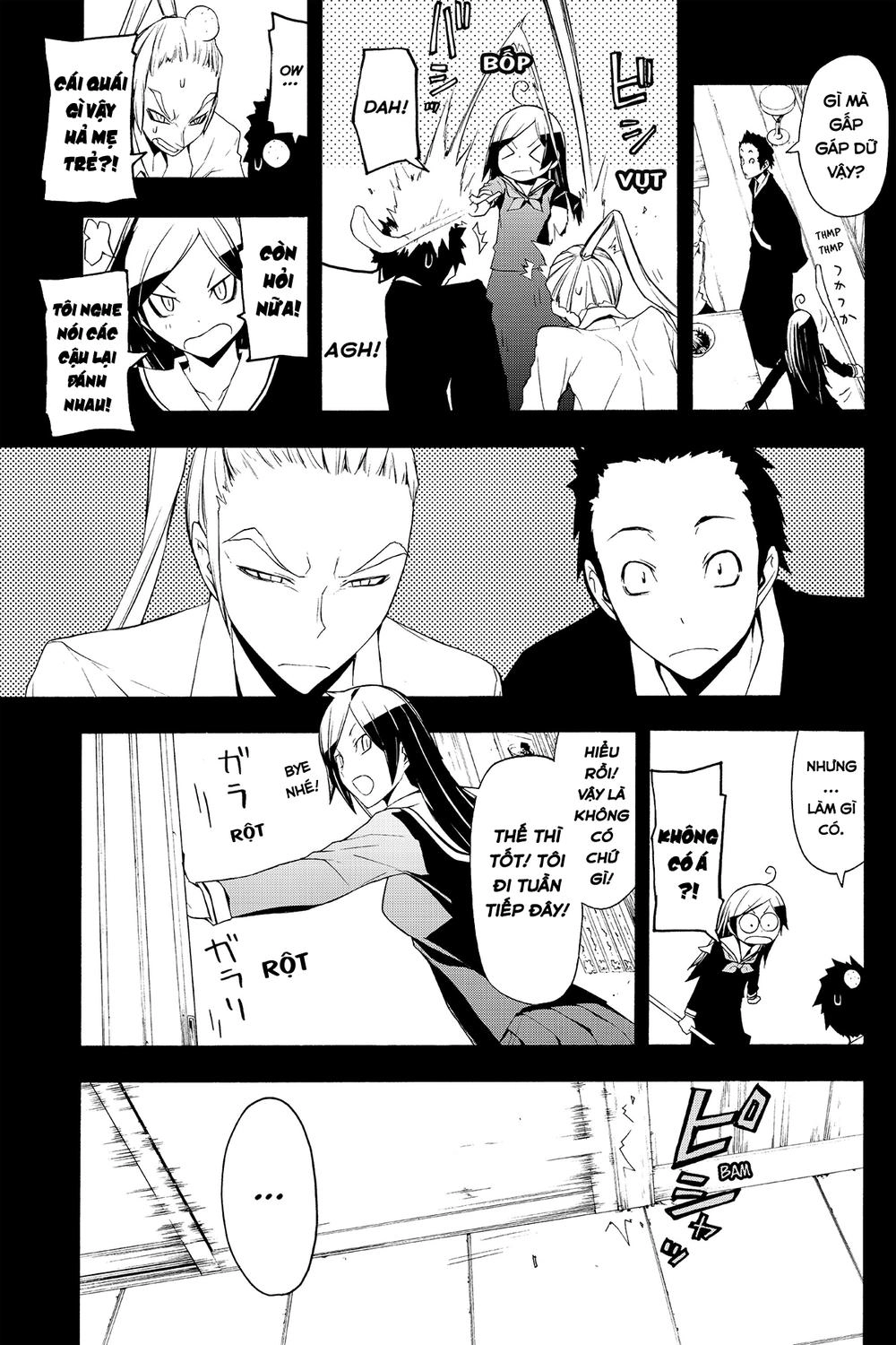 Yozakura Quartet Chapter 53 - 30