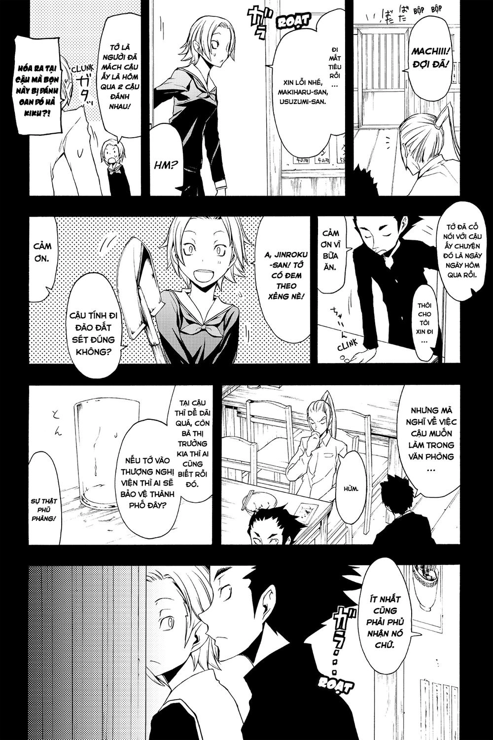 Yozakura Quartet Chapter 53 - 31