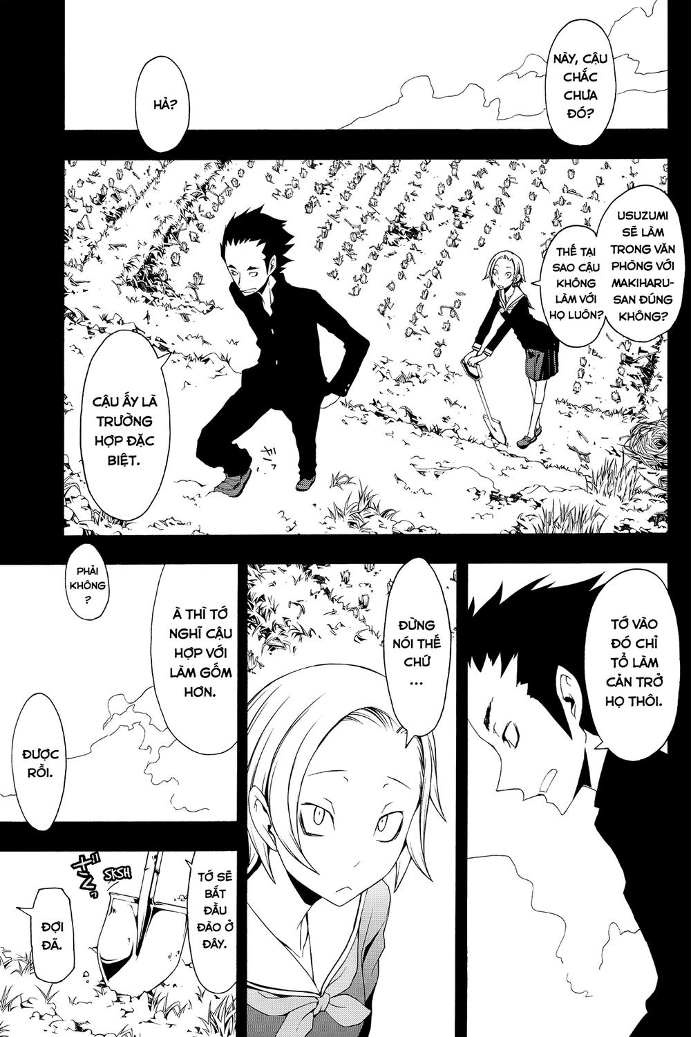 Yozakura Quartet Chapter 53 - 32