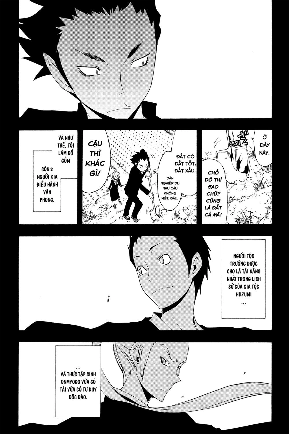 Yozakura Quartet Chapter 53 - 33