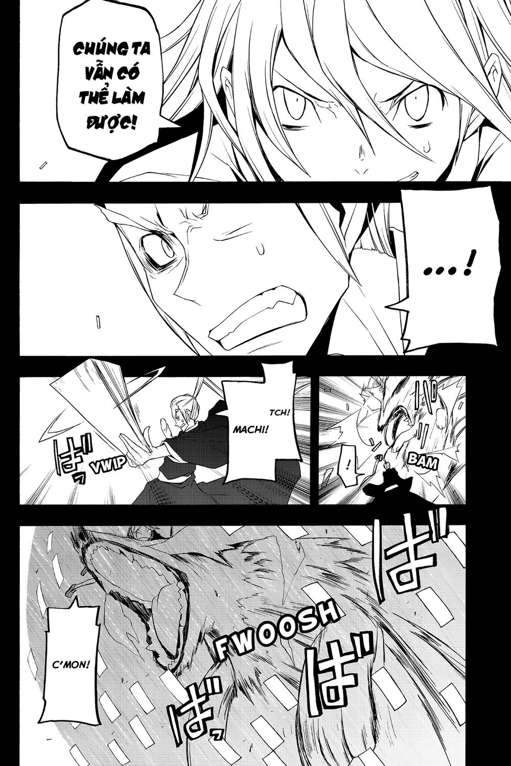 Yozakura Quartet Chapter 53 - 37