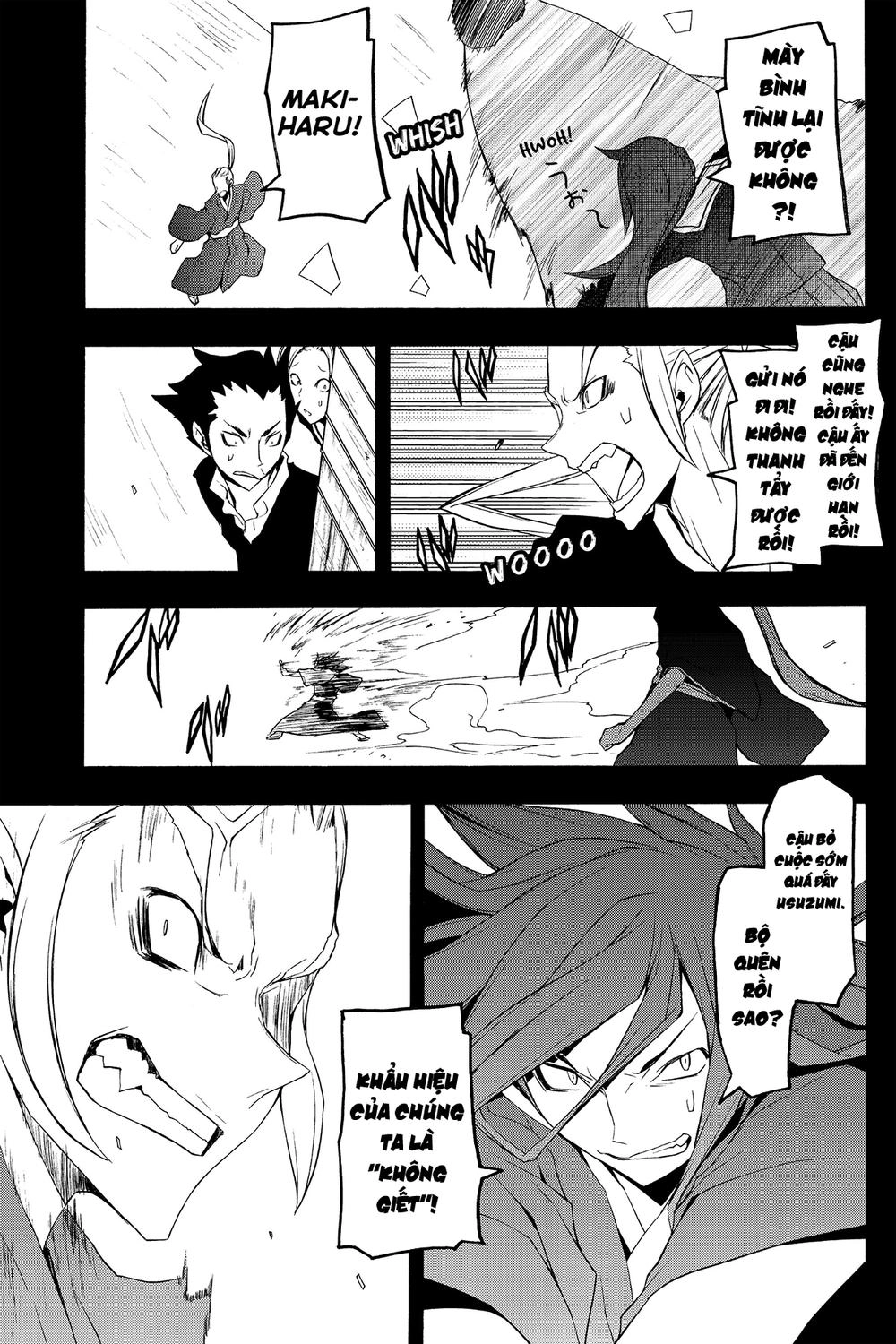 Yozakura Quartet Chapter 53 - 38